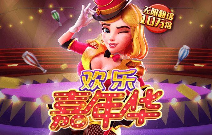 乐鱼全站app