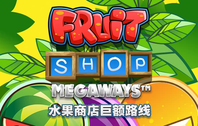 金字塔纸牌农场